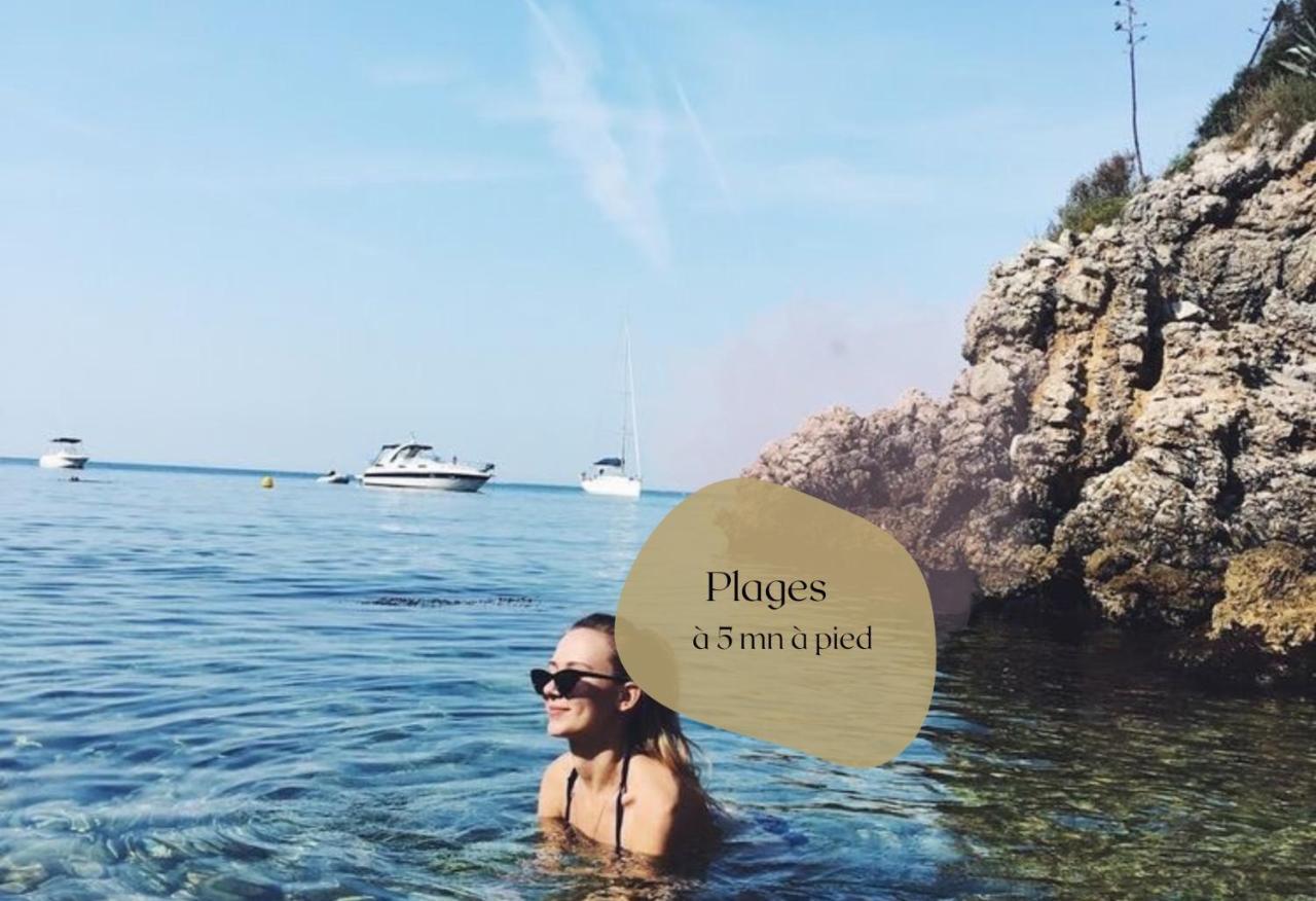 Vieil Antibes, Plage De Sable, Avec Parking ภายนอก รูปภาพ